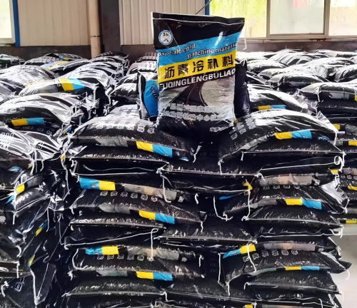 市南沥青冷补料