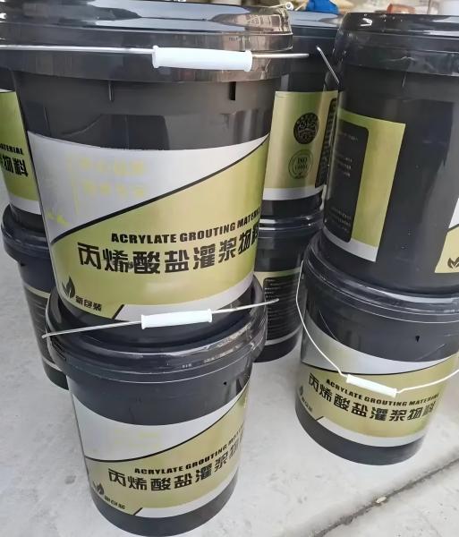 市南丙烯酸盐灌浆料