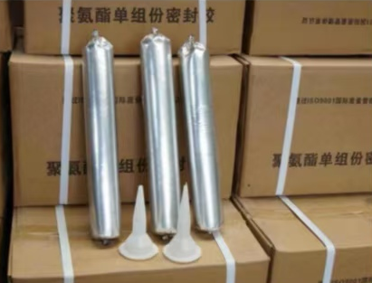 市南聚氨酯密封胶